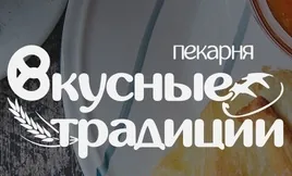Муз. фон в пекарне