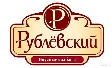 Подбор фоновой музыки