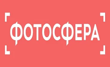 Озвучивание фотостудий